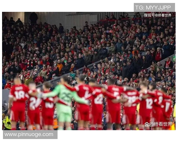 利物浦与红星激战成和比赛结果引发球迷热议与期待